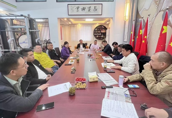 微信图片_20241113100011.jpg