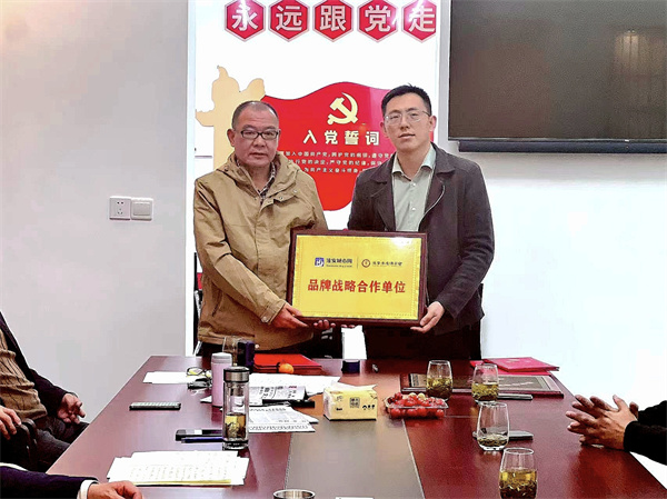 微信图片_20241113100027.jpg