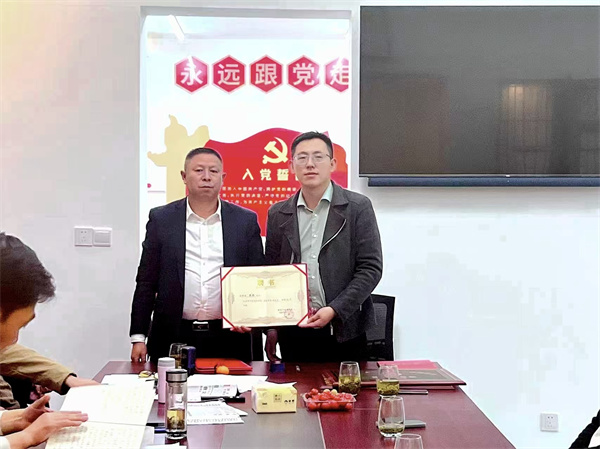 微信图片_20241113100024.jpg