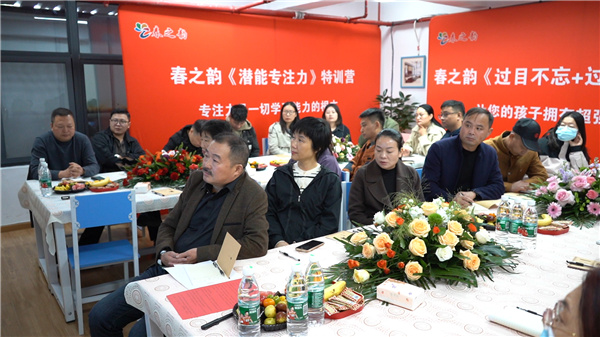微信图片_20241108152417.jpg