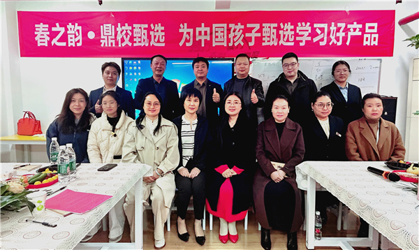 微信图片_20241108152840.jpg