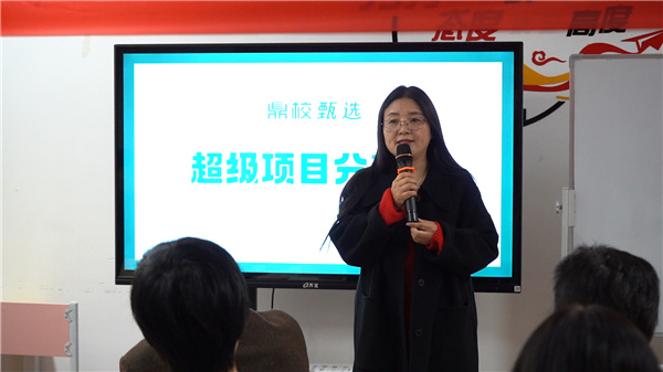微信图片_20241108152430.jpg