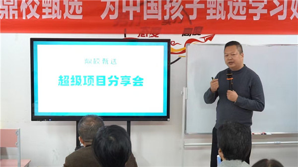 微信图片_20241108152420.jpg