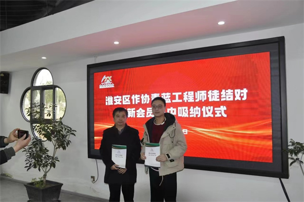 微信图片_20241015160132.jpg