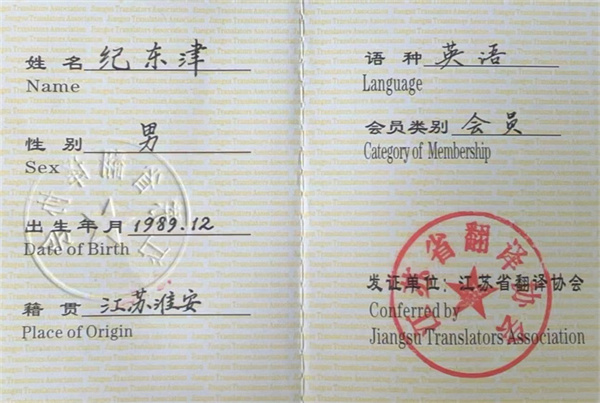 微信图片_20241015160201.jpg