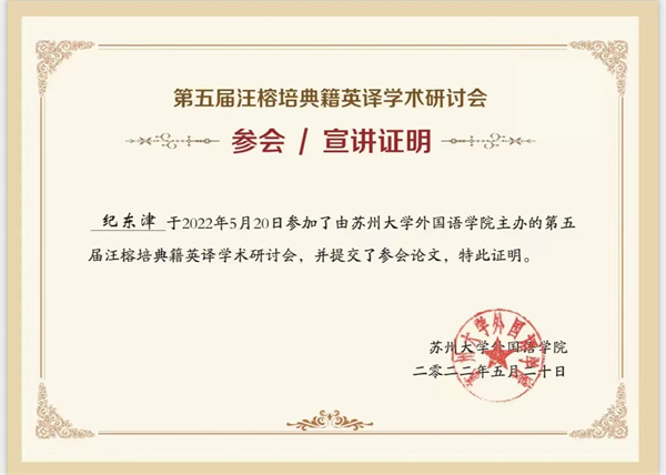 微信图片_20241015160148.jpg