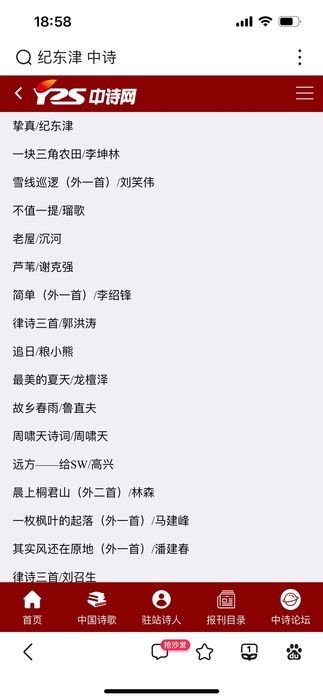 微信图片_20241015161028.jpg