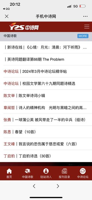 微信图片_20241015161022.jpg