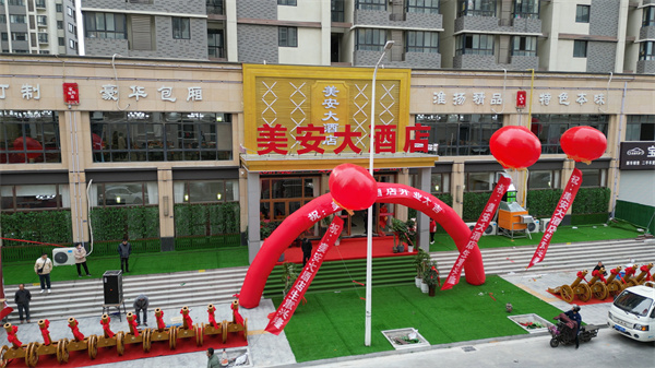 微信图片_20241119165845.jpg