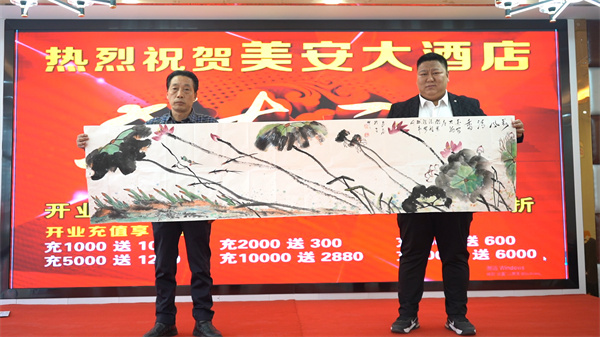 微信图片_20241119165829.jpg