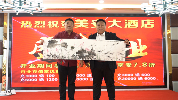 微信图片_20241119165833.jpg