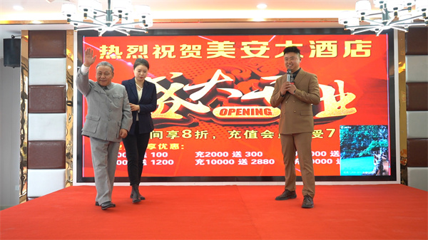 微信图片_20241119165836.jpg