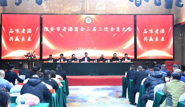 微信图片_20241219173758.jpg