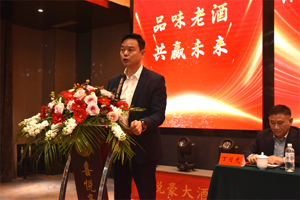 微信图片_20241219173837.jpg
