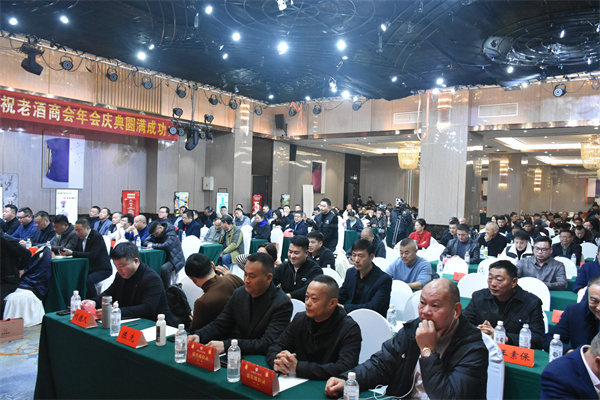 微信图片_20241219173802.jpg