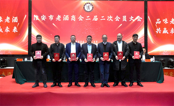 微信图片_20241219173822.jpg