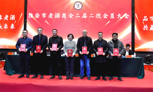 微信图片_20241219173818.jpg