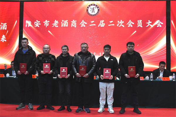 微信图片_20241219173826.jpg