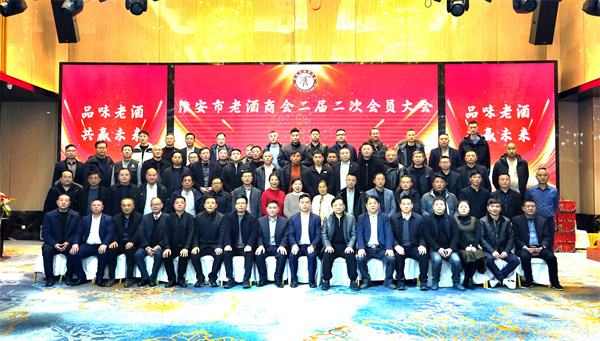 微信图片_20241219173841.jpg