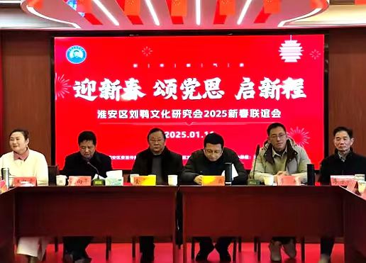 微信图片_20250114111835.jpg