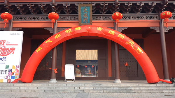 微信图片_20250214101948.jpg