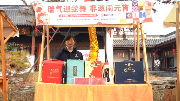微信图片_20250214101954.jpg