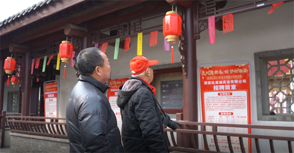 微信图片_20250214102948.png