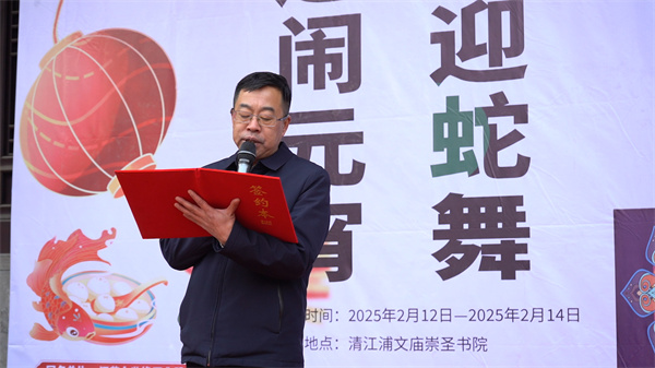 微信图片_20250214101923.jpg