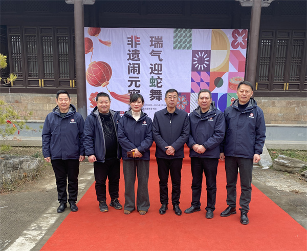 微信图片_20250214104208.jpg