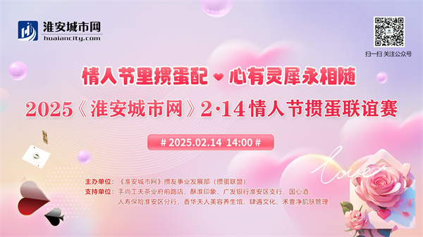 微信图片_20250218150400.jpg