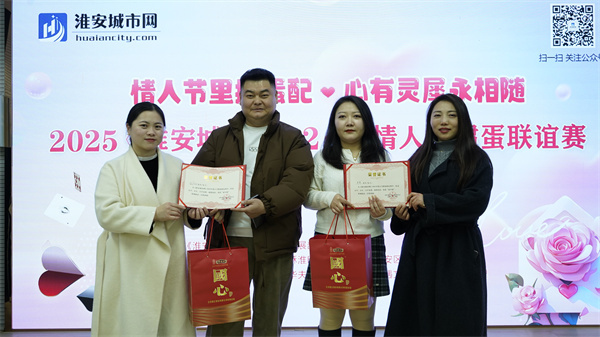 微信图片_20250218150458.jpg