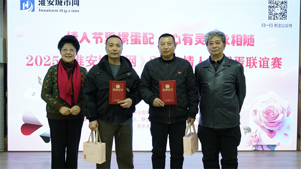 微信图片_20250218150441.jpg