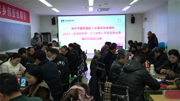 微信图片_20250218150501.png