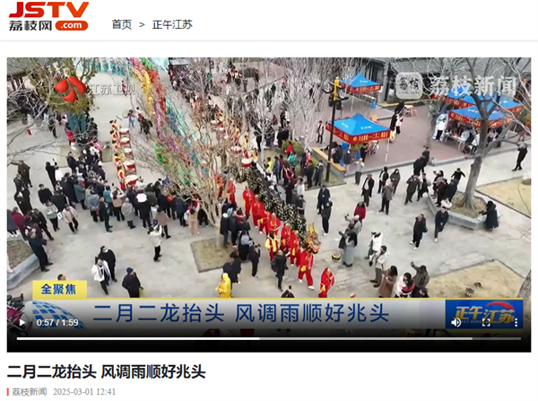 图片6.png