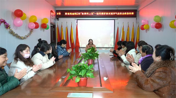 微信图片_20250309182608.jpg