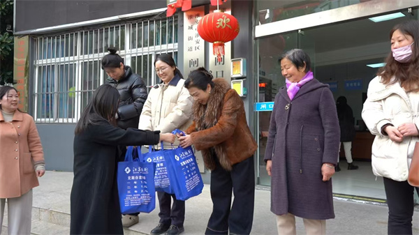 微信图片_20250309182620.jpg